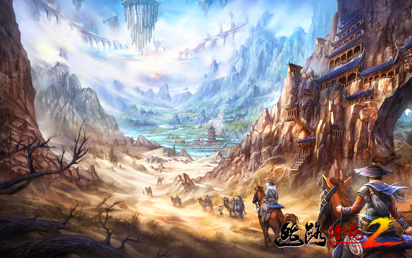 Silkroad online wallpaper 34